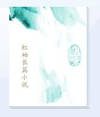 宇宙第七